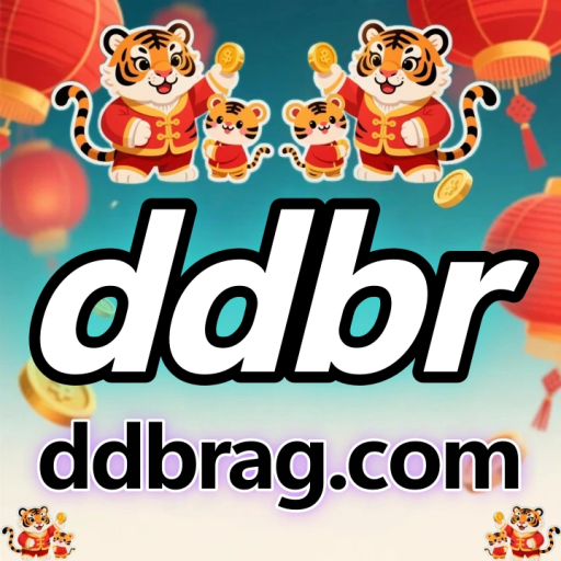 ddbr